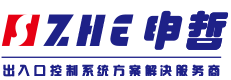 鄭州代理記賬公司