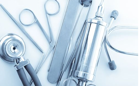 二類醫療器械產品需要辦理二類醫療器械經營備案還是三類醫療器械經營許可證