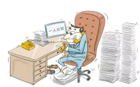 鄭州市中原區注冊商貿公司需要幾個人？鄭州商貿公司都交什么稅