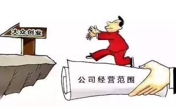 鄭州注冊一個物流物流快遞公司網點經營范圍