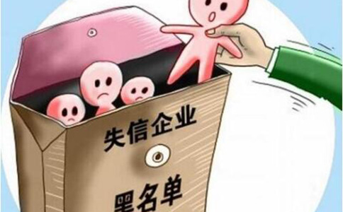 鄭州自貿區地址經營異常超3年怎么解決