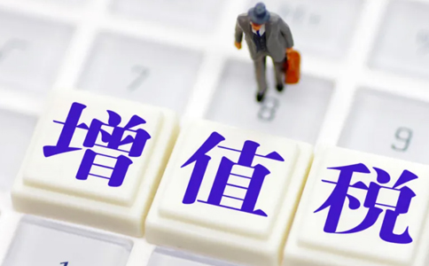 關于簡化辦理市場主體歇業和注銷環節涉稅事項的公告的解讀