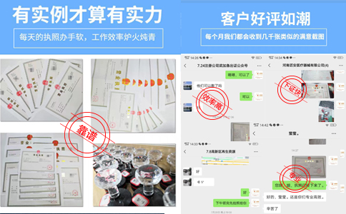 鄭州二七區稅務籌劃流程及費用